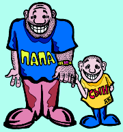 папа и сын карикатура
