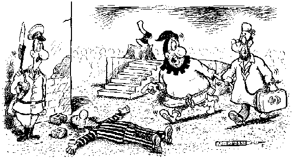 карикатура про врача и палача