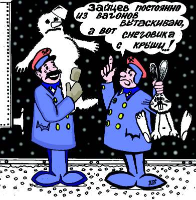 карикатура про зайцев